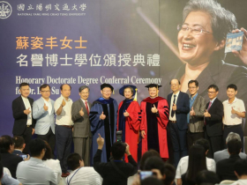 蘇姿丰獲頒名譽博士，原來背後推手是「這個男人」！